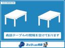 ネッツトヨタ青森感染症対策:商談テーブルは間隔を空けております。