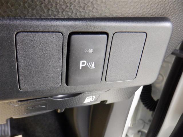 ルーミー カスタムＧ　４ＷＤ　ワンセグ　メモリーナビ　ミュージックプレイヤー接続可　バックカメラ　衝突被害軽減システム　両側電動スライド　ＬＥＤヘッドランプ　アルミホイール　キーレス　ＡＢＳ　エアバッグ　スマートキー（15枚目）
