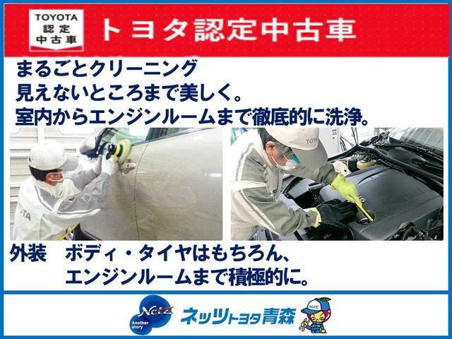 ルーミー カスタムＧ　４ＷＤ　ワンセグ　メモリーナビ　ミュージックプレイヤー接続可　バックカメラ　衝突被害軽減システム　両側電動スライド　ＬＥＤヘッドランプ　アルミホイール　キーレス　ＡＢＳ　エアバッグ　スマートキー（35枚目）