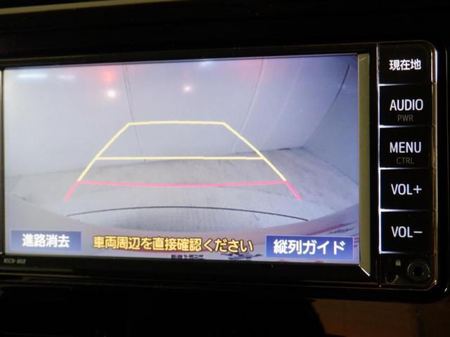 ルーミー カスタムG 4WD ワンセグ メモリーナビ ミュージックプレイヤー接続可 バックカメラ 衝突被害軽減システム 両側電動スライド LEDヘッドランプ 記録簿 アルミホイール キーレス ABS エアバッグ(4枚目)