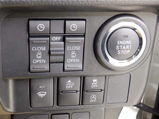 ルーミー カスタムG 4WD ワンセグ メモリーナビ ミュージックプレイヤー接続可 バックカメラ 衝突被害軽減システム 両側電動スライド LEDヘッドランプ 記録簿 アルミホイール キーレス ABS エアバッグ(11枚目)