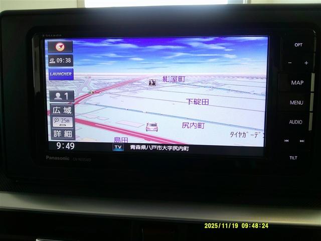 ライズ Ｚ　４ＷＤ　フルセグ　ＤＶＤ再生　バックカメラ　衝突被害軽減システム　ドラレコ　ＬＥＤヘッドランプ　アイドリングストップ　アルミホイール　キーレス　ＣＤ　ＡＢＳ　エアバッグ　スマートキー（2枚目）