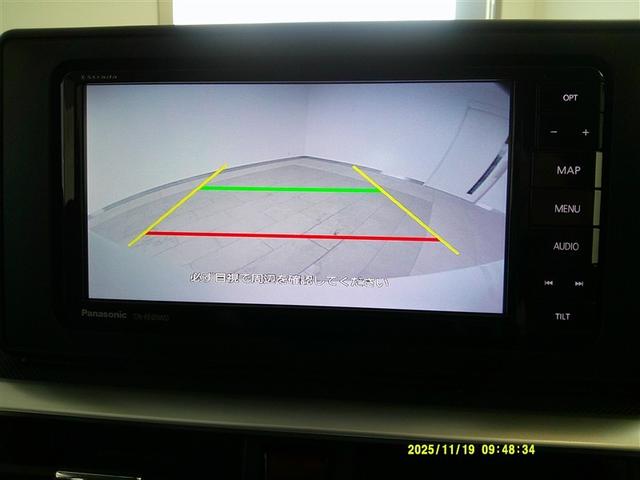 ライズ Ｚ　４ＷＤ　フルセグ　ＤＶＤ再生　バックカメラ　衝突被害軽減システム　ドラレコ　ＬＥＤヘッドランプ　アイドリングストップ　アルミホイール　キーレス　ＣＤ　ＡＢＳ　エアバッグ　スマートキー（3枚目）