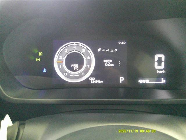 ライズ Ｚ　４ＷＤ　フルセグ　ＤＶＤ再生　バックカメラ　衝突被害軽減システム　ドラレコ　ＬＥＤヘッドランプ　アイドリングストップ　アルミホイール　キーレス　ＣＤ　ＡＢＳ　エアバッグ　スマートキー（4枚目）