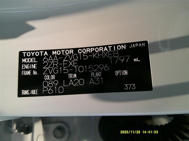 カローラクロス ハイブリッド　Ｚ　４ＷＤ　メモリーナビ　バックカメラ　衝突被害軽減システム　ＥＴＣ　ＬＥＤヘッドランプ　アルミホイール　キーレス　ＡＢＳ　エアバッグ　スマートキー　オートクルーズコントロール（25枚目）