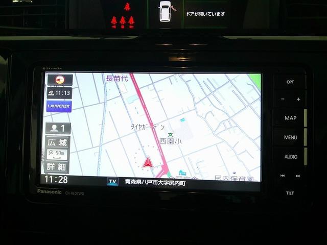 ルーミー カスタムＧ　４ＷＤ　フルセグ　メモリーナビ　ＤＶＤ再生　バックカメラ　衝突被害軽減システム　ＥＴＣ　両側電動スライド　ＬＥＤヘッドランプ　アイドリングストップ　アルミホイール　キーレス　ＣＤ　ＡＢＳ　エアバッグ（2枚目）