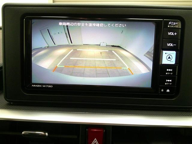 ライズ Ｚ　４ＷＤ　フルセグ　メモリーナビ　ＤＶＤ再生　ミュージックプレイヤー接続可　バックカメラ　衝突被害軽減システム　ＬＥＤヘッドランプ　ワンオーナー　アイドリングストップ　アルミホイール　キーレス　ＣＤ（3枚目）