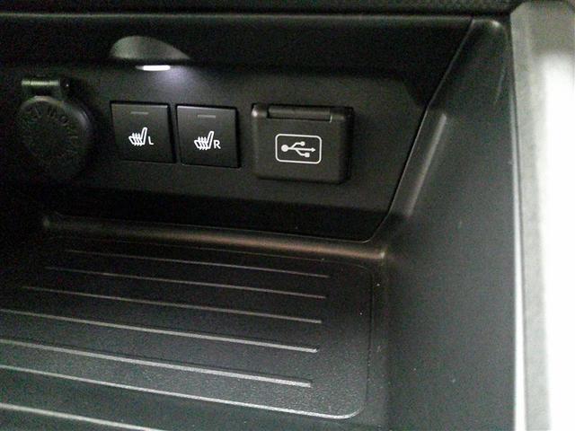 ライズ Ｚ　４ＷＤ　フルセグ　メモリーナビ　ＤＶＤ再生　ミュージックプレイヤー接続可　バックカメラ　衝突被害軽減システム　ＬＥＤヘッドランプ　ワンオーナー　アイドリングストップ　アルミホイール　キーレス　ＣＤ（12枚目）