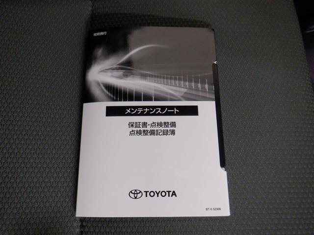 タウンエースバン ＤＸ　４ＷＤ　ワンセグ　メモリーナビ　衝突被害軽減システム　記録簿　ＡＢＳ　エアバッグ（15枚目）