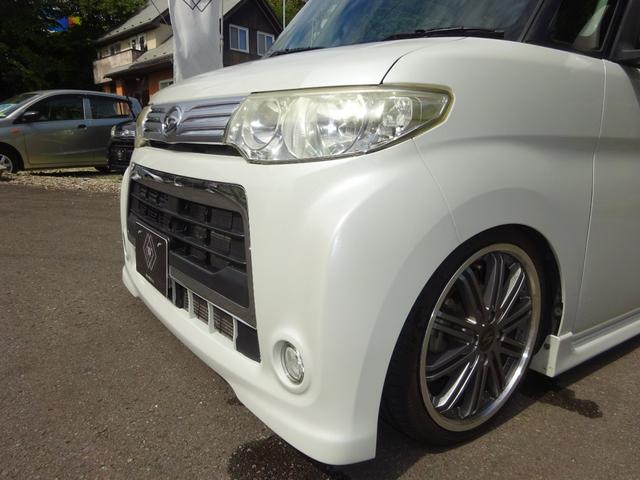 イデアル 車高調 フロントのみ ダイハツ等】 しつこい