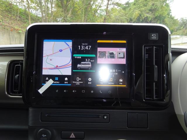 ワゴンＲスマイル ハイブリッドＳリミテッド　４ＷＤ　届出済未使用車　全方位モニター付９型メモリーナビ　　スマホ連携　Ｂｌｕｅｔｏｏｔｈ　両側パワスラ　純正１４インチ　前席シートヒーター　プッシュスタート　スマートキー　スズキセーフティサポート（33枚目）