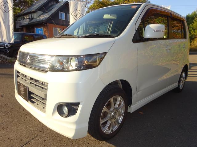 ワゴンＲスティングレー リミテッドＩＩ　４ＷＤ　純正１４ＡＷ　プッシュスタート　スマートキー（9枚目）