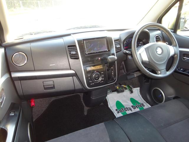 ワゴンＲスティングレー リミテッドＩＩ　４ＷＤ　純正１４ＡＷ　プッシュスタート　スマートキー（32枚目）