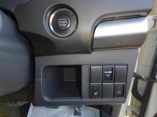 ワゴンＲスティングレー リミテッドＩＩ　４ＷＤ　純正１４ＡＷ　プッシュスタート　スマートキー（38枚目）