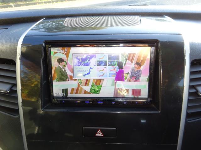 ワゴンＲスティングレー リミテッドＩＩ　４ＷＤ　純正１４ＡＷ　プッシュスタート　スマートキー（44枚目）