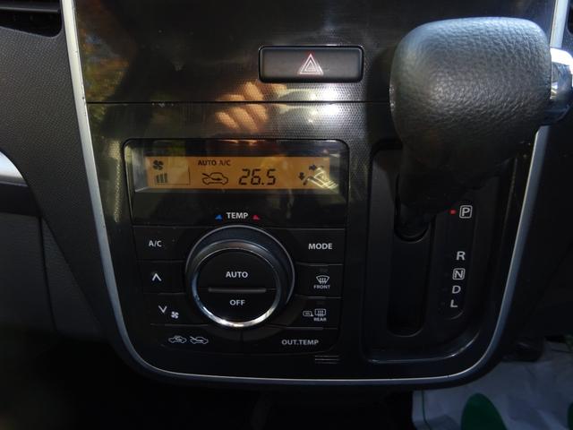 ワゴンＲスティングレー リミテッドＩＩ　４ＷＤ　純正１４ＡＷ　プッシュスタート　スマートキー（45枚目）