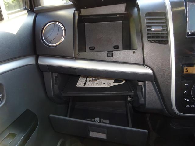 ワゴンＲスティングレー リミテッドＩＩ　４ＷＤ　純正１４ＡＷ　プッシュスタート　スマートキー（47枚目）