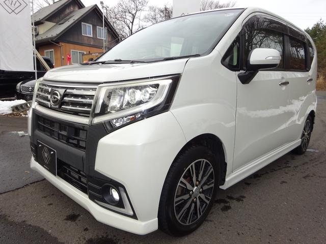 ムーヴ カスタム X ハイパーSAII 4WD 純正14AW LEDヘッドライト LEDフォグランプ 純正スマートキー スペアキー プッシュスタート オートエアコン アイドリングストップ ケンウッドナビ TV Bカメラ Bluetooth(8枚目)