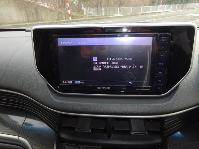 ムーヴ カスタム X ハイパーSAII 4WD 純正14AW LEDヘッドライト LEDフォグランプ 純正スマートキー スペアキー プッシュスタート オートエアコン アイドリングストップ ケンウッドナビ TV Bカメラ Bluetooth(34枚目)