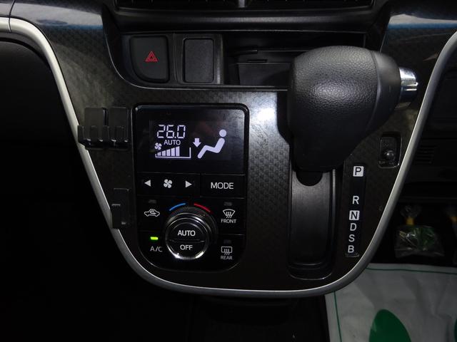 ムーヴ カスタム X ハイパーSAII 4WD 純正14AW LEDヘッドライト LEDフォグランプ 純正スマートキー スペアキー プッシュスタート オートエアコン アイドリングストップ ケンウッドナビ TV Bカメラ Bluetooth(36枚目)