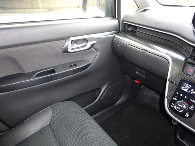 ムーヴ カスタム X ハイパーSAII 4WD 純正14AW LEDヘッドライト LEDフォグランプ 純正スマートキー スペアキー プッシュスタート オートエアコン アイドリングストップ ケンウッドナビ TV Bカメラ Bluetooth(37枚目)