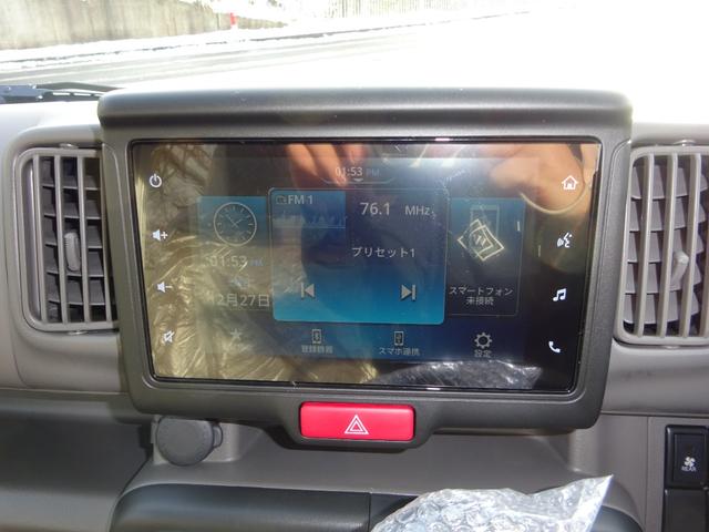 エブリイ Ｊリミテッド　ターボ　４ＷＤ　バックアイカメラ付７インチディスプレイオーディオ　スマホ連携　Ｂｌｕｅｔｏｏｔｈ　プッシュスタート　スマートキー　専用ＬＥＤヘッドライト　両側パワースライドドア　オートエアコン　ＣＶＴ（35枚目）