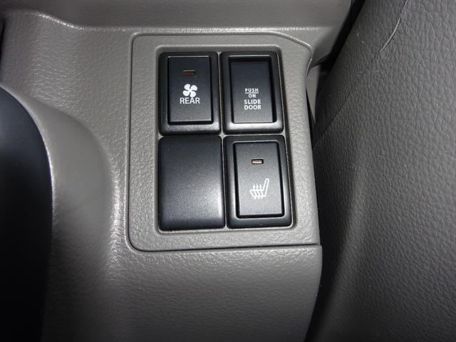 エブリイ Ｊリミテッド　ターボ　４ＷＤ　バックアイカメラ付７インチディスプレイオーディオ　スマホ連携　Ｂｌｕｅｔｏｏｔｈ　プッシュスタート　スマートキー　専用ＬＥＤヘッドライト　両側パワースライドドア　オートエアコン　ＣＶＴ（38枚目）