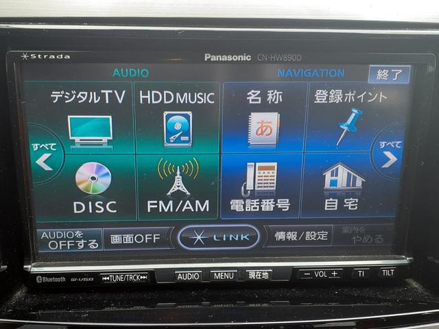 レガシィツーリングワゴン ２．５ｉアイサイトＢスポーツ　４ＷＤ　ＥＴＣ　ナビ　ＴＶ　オートクルーズコントロール　レーンアシスト　衝突被害軽減システム　アルミホイール　オートライト　ＨＩＤ　パワーシート　スマートキー　電動格納ミラー　ＣＶＴ　盗難防止システム（5枚目）