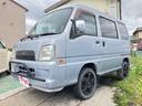 この度は当店のお車をご覧になっていただき、誠にありがとうございます。じっくり現車確認して頂けるよう、ご準備を致します！