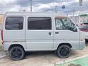 サンバーバン ＶＢ　４ＷＤ　軽バン　ＭＴ　両側スライドドア　アルミホイール　エアコン　運転席エアバッグ（5枚目）