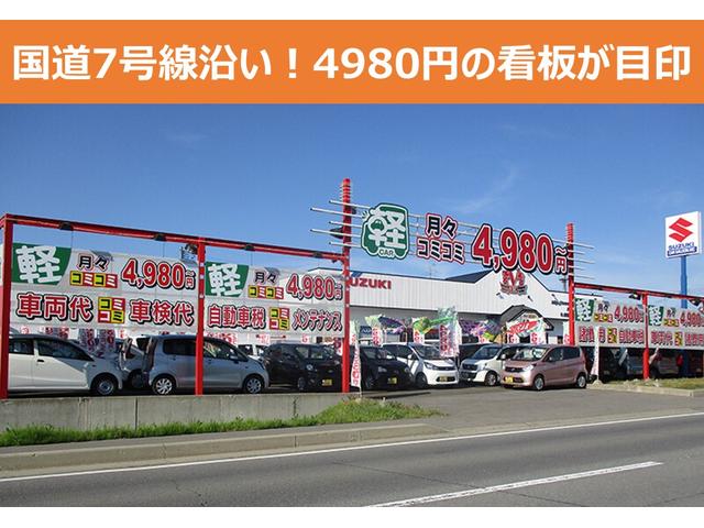 タフト Ｇ　クロムベンチャー　４ＷＤ　届出済未使用車　シートヒーター　レーンアシスト　オートライト　寒冷地仕様　サンルーフ　全方位カメラ　クリアランスソナー　衝突安全装置（70枚目）