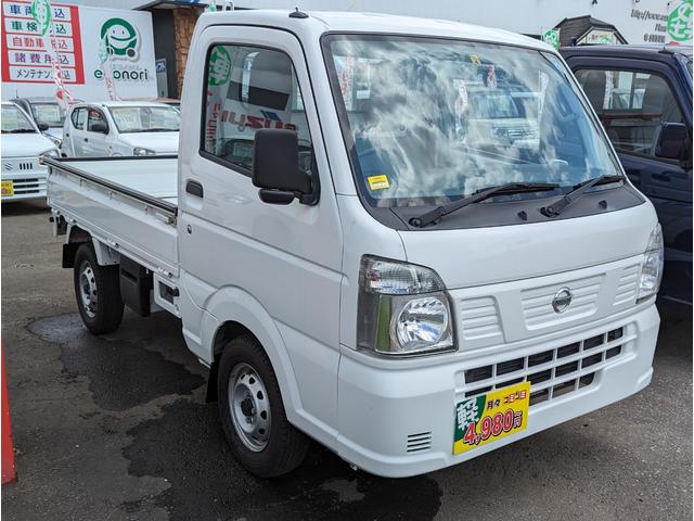 日産 ＮＴ１００クリッパートラック