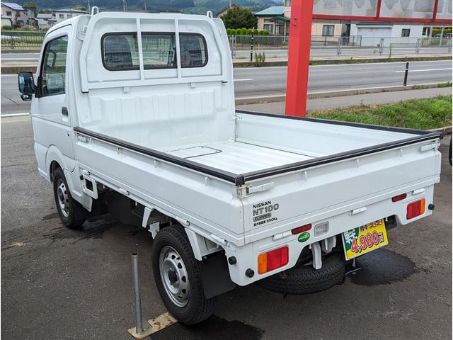 日産 ＮＴ１００クリッパートラック