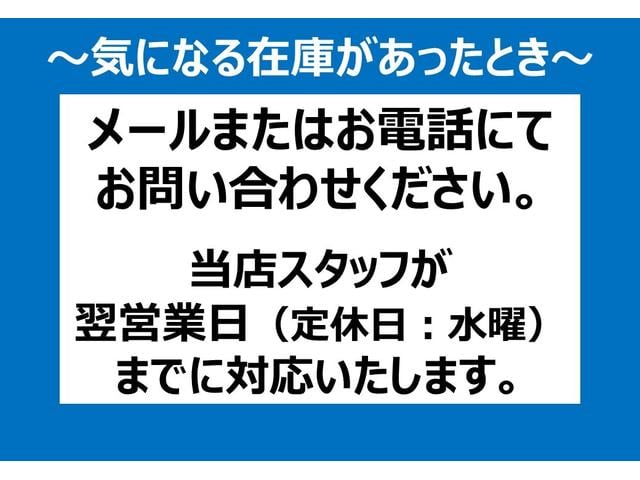 日産 ＮＴ１００クリッパートラック