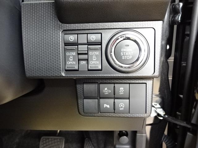 タント カスタムＸ　４ＷＤ　バックカメラ　純正マット　バイザー　届出済未使用車　純正ホイール　キーレスキー　プッシュスタート　パワースライドドア　電動パーキングブレーキ　シートヒーター（16枚目）