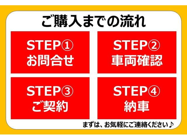 タント カスタムＸ　４ＷＤ　バックカメラ　純正マット　バイザー　届出済未使用車　純正ホイール　キーレスキー　プッシュスタート　パワースライドドア　電動パーキングブレーキ　シートヒーター（38枚目）