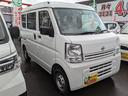 ★総在庫１２０台の軽自動車専門店★まずは、在庫確認・見積もり依頼（無料）を！うれしい情報がありますョ！！♪　営業時間外の場合でも在庫確認・見積もり依頼（無料）でお問合わせ（３６５日２４時間対応）下さい