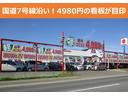 カスタムＸ　４ＷＤ　バックカメラ　純正マット　バイザー　届出済未使用車　純正ホイール　キーレスキー　プッシュスタート　パワースライドドア　電動パーキングブレーキ　シートヒーター（41枚目）