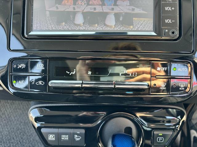 プリウス Ｓ　トヨタセーフティセンス！レーダークルコン！前後コーナーセンサー！Ｂｌｕｅｔｏｏｔｈ＆フロントＡＵＸ接続！Ｂカメラ！純正ビルトインＥＴＣ！スマキー２つあり！ＬＥＤヘッドライト！禁煙車！１年保証付き！（67枚目）