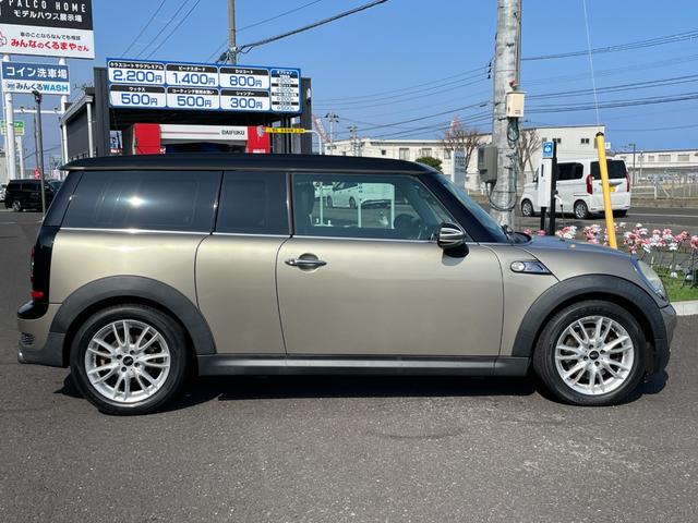 ＭＩＮＩ クーパーＳ　クラブマン　クーパーＳ　クラブマン　１．６ターボ！禁煙！夏タイヤ新品交換済み！純正ＣＤオーディオ！オートエアコン！キーレス！ＥＴＣ！（15枚目）