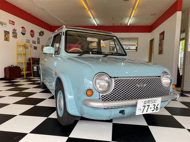 パオ 日産 キャンバストップ かなり台数が少なくなってきている車です お探しの方はお早めに 運転席 助手席シート後部座席シート張替え済 ルーフシート張替済 ルーフレール 喫煙車 電動キャンバストップ ｅｔｃ 可愛い丸目ライト 岩手県 キャンバストップ