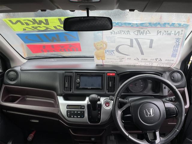 Ｇ　４ＷＤ　ＥＴＣ　オートライト　ＨＩＤ　スマートキー　アイドリングストップ　電動格納ミラー　ベンチシート　ＣＶＴ　盗難防止システム　ＡＢＳ　ＥＳＣ　ＣＤ　ＤＶＤ再生　アルミホイール　衝突安全ボディ(11枚目)