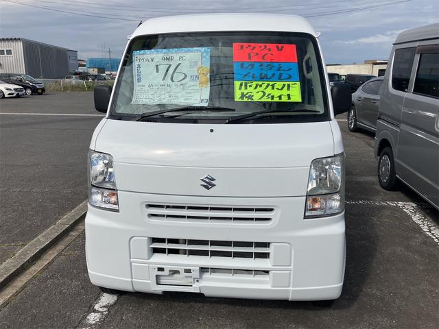 エブリイ ＰＣ　４ＷＤ　ＡＴ　ＥＴＣ　両側スライドドア　キーレスエントリー　盗難防止システム　エアコン　パワーステアリング　パワーウィンドウ　運転席エアバッグ　助手席エアバッグ（2枚目）