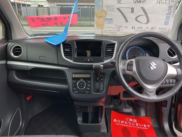 ワゴンＲスティングレー Ｘ　４ＷＤ　衝突被害軽減システム　オートライト　ＨＩＤ　スマートキー　アイドリングストップ　シートヒーター　ベンチシート　ＣＶＴ　盗難防止システム　ＡＢＳ　ＥＳＣ　アルミホイール　衝突安全ボディ　エアコン（2枚目）