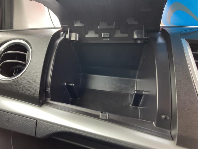 ワゴンＲスティングレー Ｘ　４ＷＤ　衝突被害軽減システム　オートライト　ＨＩＤ　スマートキー　アイドリングストップ　シートヒーター　ベンチシート　ＣＶＴ　盗難防止システム　ＡＢＳ　ＥＳＣ　アルミホイール　衝突安全ボディ　エアコン（11枚目）