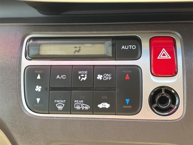Ｎ－ＯＮＥ Ｇ・Ｌパッケージ　４ＷＤ　ＥＴＣ　バックカメラ　オートライト　ＨＩＤ　スマートキー　アイドリングストップ　電動格納ミラー　シートヒーター　ベンチシート　ＣＶＴ　盗難防止システム　ＡＢＳ　ＥＳＣ　ＣＤ　ＤＶＤ再生　ＵＳＢ（8枚目）