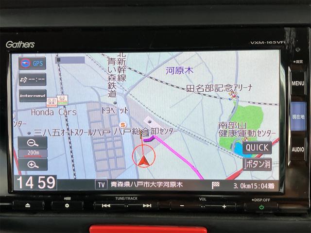 Ｎ－ＢＯＸカスタム Ｇ・Ｌパッケージ　４ＷＤ　ＥＴＣ　バックカメラ　両側スライド・片側電動　ナビ　ＴＶ　オートライト　ＨＩＤ　スマートキー　アイドリングストップ　電動格納ミラー　シートヒーター　ベンチシート　ＣＶＴ　盗難防止システム（4枚目）