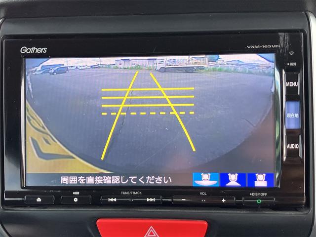 Ｎ－ＢＯＸカスタム Ｇ・Ｌパッケージ　４ＷＤ　ＥＴＣ　バックカメラ　両側スライド・片側電動　ナビ　ＴＶ　オートライト　ＨＩＤ　スマートキー　アイドリングストップ　電動格納ミラー　シートヒーター　ベンチシート　ＣＶＴ　盗難防止システム（5枚目）