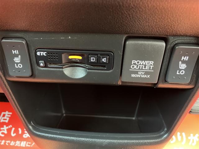 Ｎ－ＢＯＸカスタム Ｇ・Ｌパッケージ　４ＷＤ　ＥＴＣ　バックカメラ　両側スライド・片側電動　ナビ　ＴＶ　オートライト　ＨＩＤ　スマートキー　アイドリングストップ　電動格納ミラー　シートヒーター　ベンチシート　ＣＶＴ　盗難防止システム（8枚目）