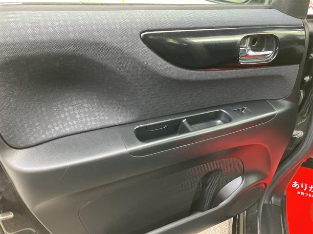Ｎ－ＢＯＸカスタム Ｇ・Ｌパッケージ　４ＷＤ　ＥＴＣ　バックカメラ　両側スライド・片側電動　ナビ　ＴＶ　オートライト　ＨＩＤ　スマートキー　アイドリングストップ　電動格納ミラー　シートヒーター　ベンチシート　ＣＶＴ　盗難防止システム（31枚目）